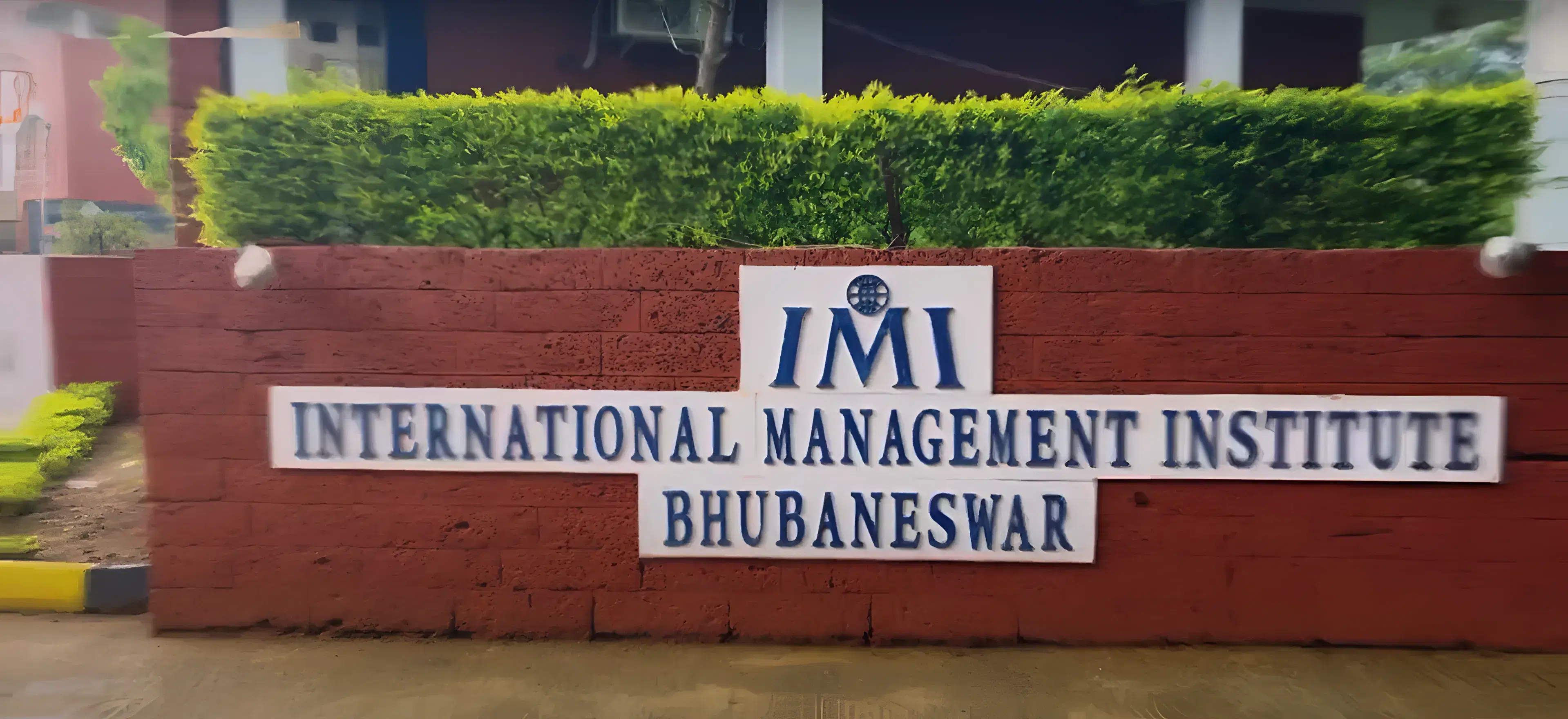 IMI Bhubaneswar Academic Infrastructure photo 7